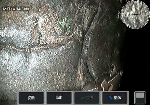 通過觸屏快速定位測量點光標 通過觸屏快速定位測量點光標