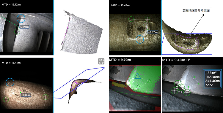 韋林孔探儀在航空發(fā)動機缺陷測量中的應用 韋林孔探儀在航空發(fā)動機缺陷測量中的應用