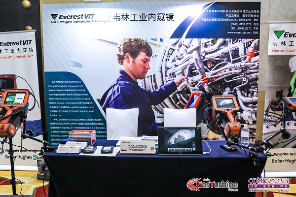 北京韋林意威特工業內窺鏡有限公司攜手GTF2022!