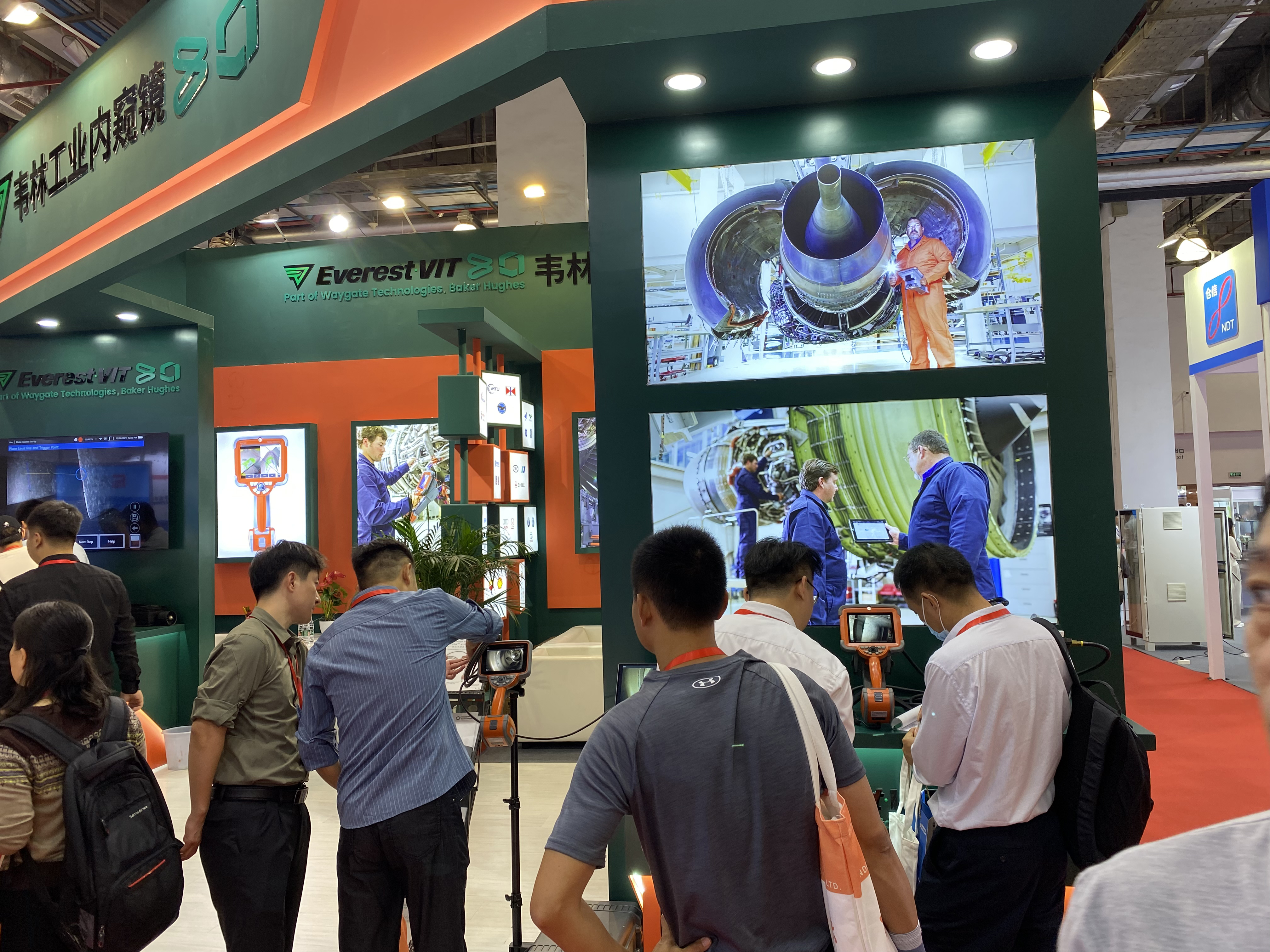 韋林工業內窺鏡