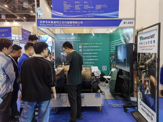 韋林工業(yè)內窺鏡備受用戶關注 韋林工業(yè)內窺鏡備受用戶關注