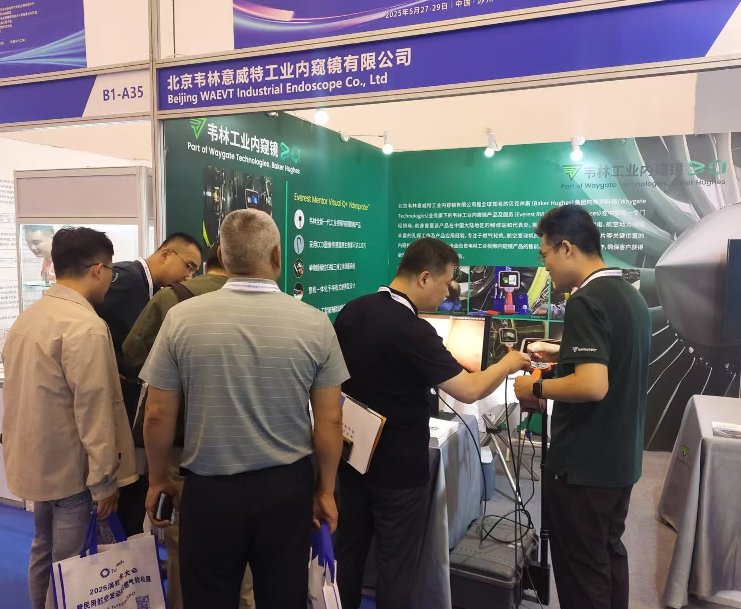 韋林工業(yè)內窺鏡備受用戶關注 韋林工業(yè)內窺鏡備受用戶關注